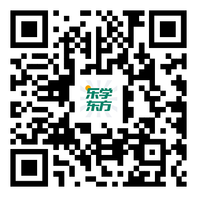 乐学东方-移动端